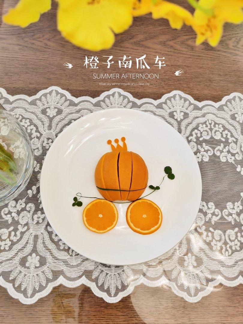 #创意摆盘#橙子南瓜车