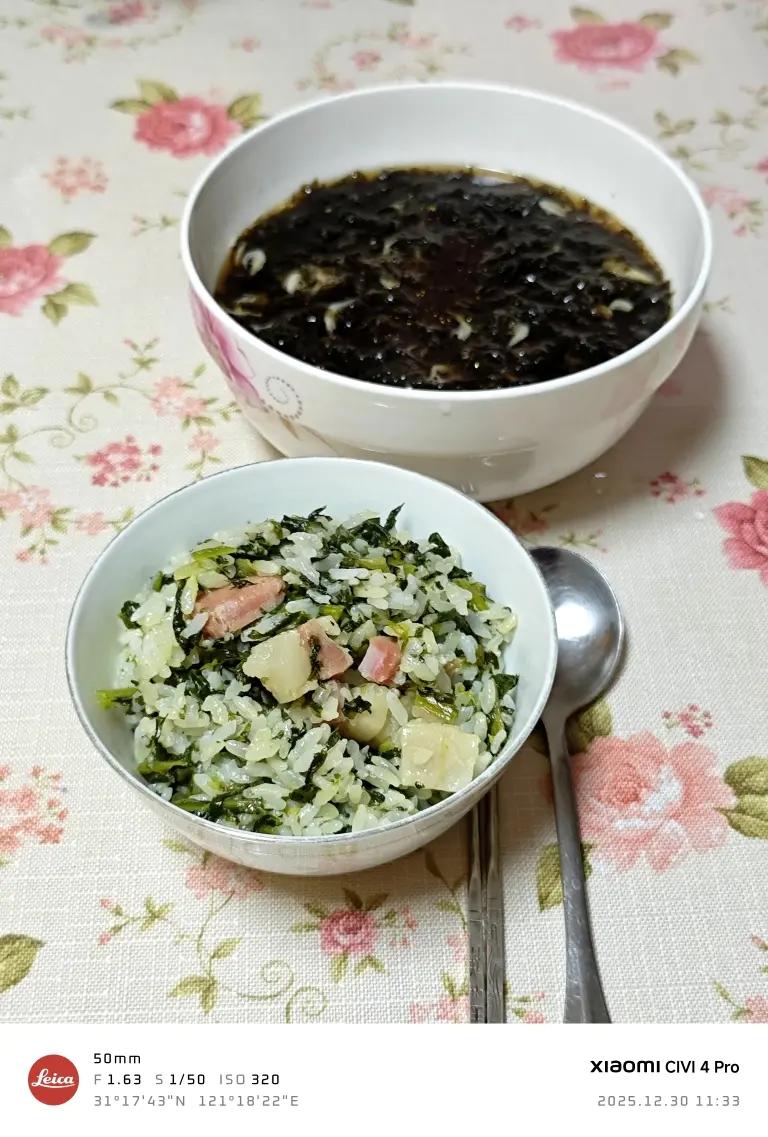 午餐•2025年12月30日