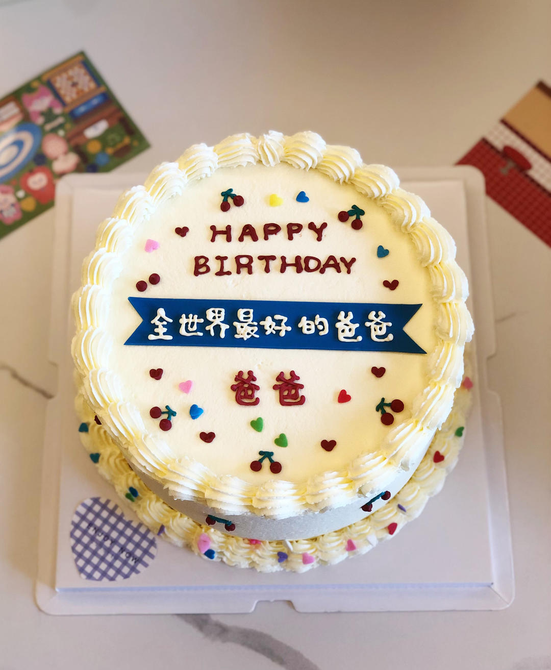 维尼熊芒果慕斯