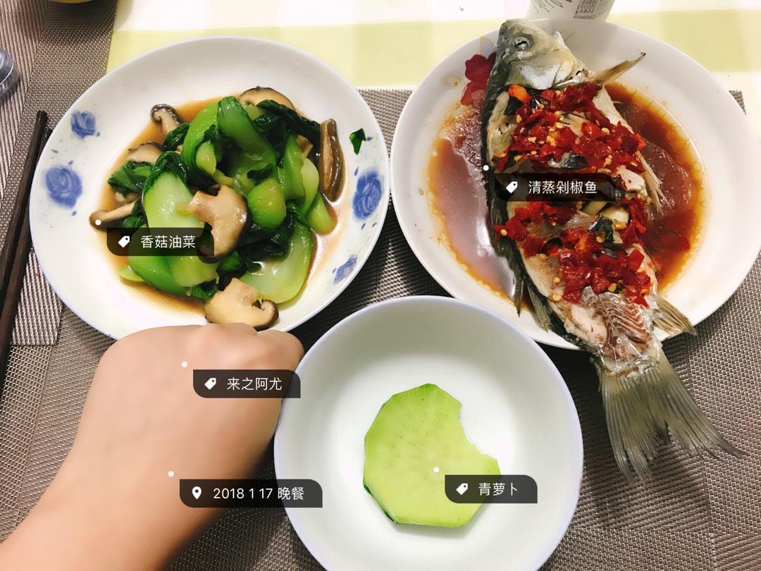 清蒸鲈鱼-胡姬花古法小榨花生油