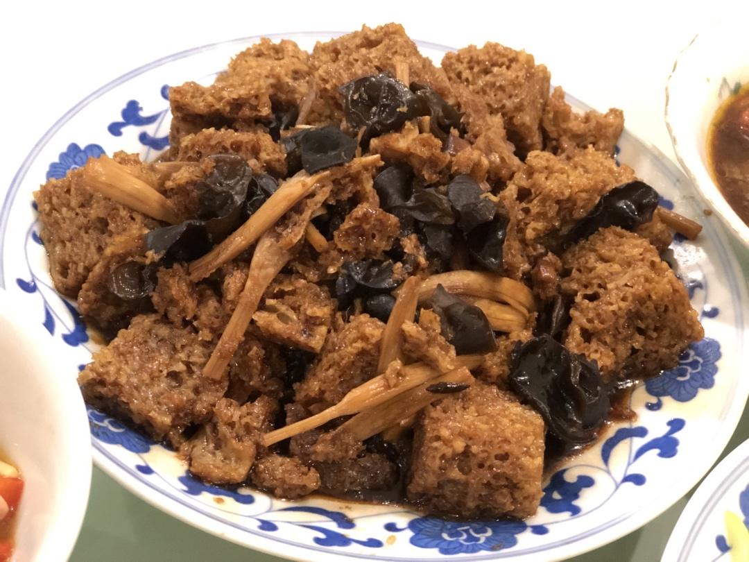 四喜烤麸