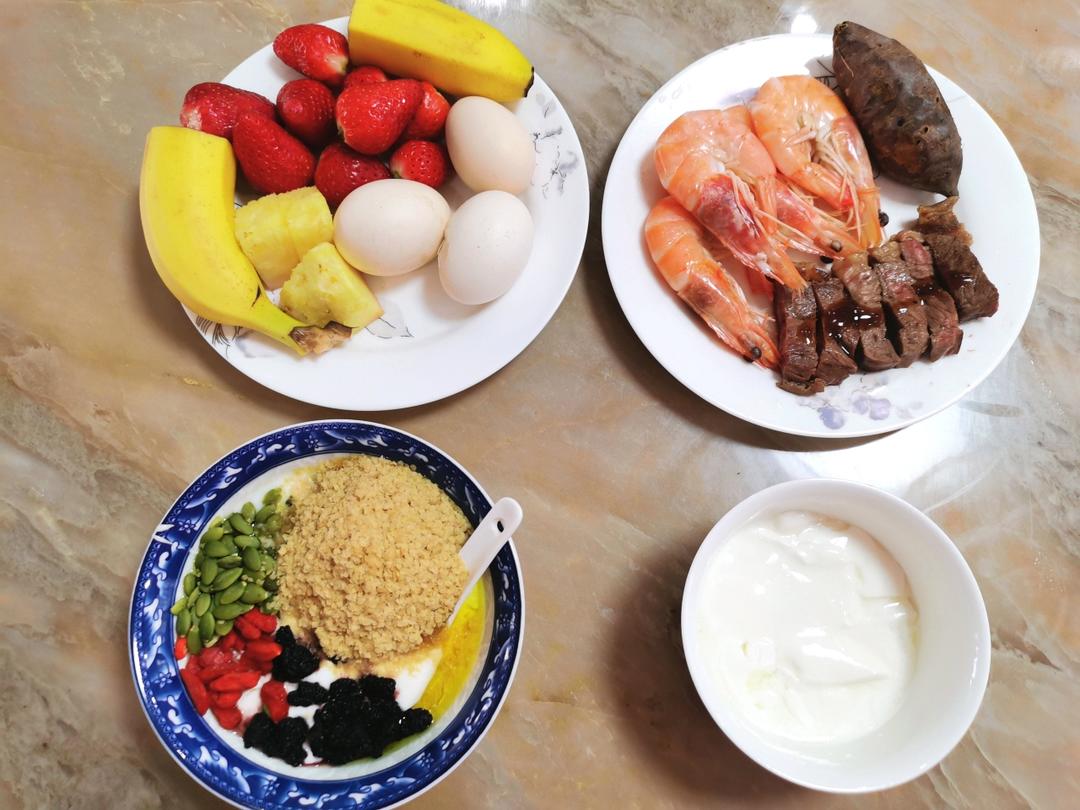 红薯饼