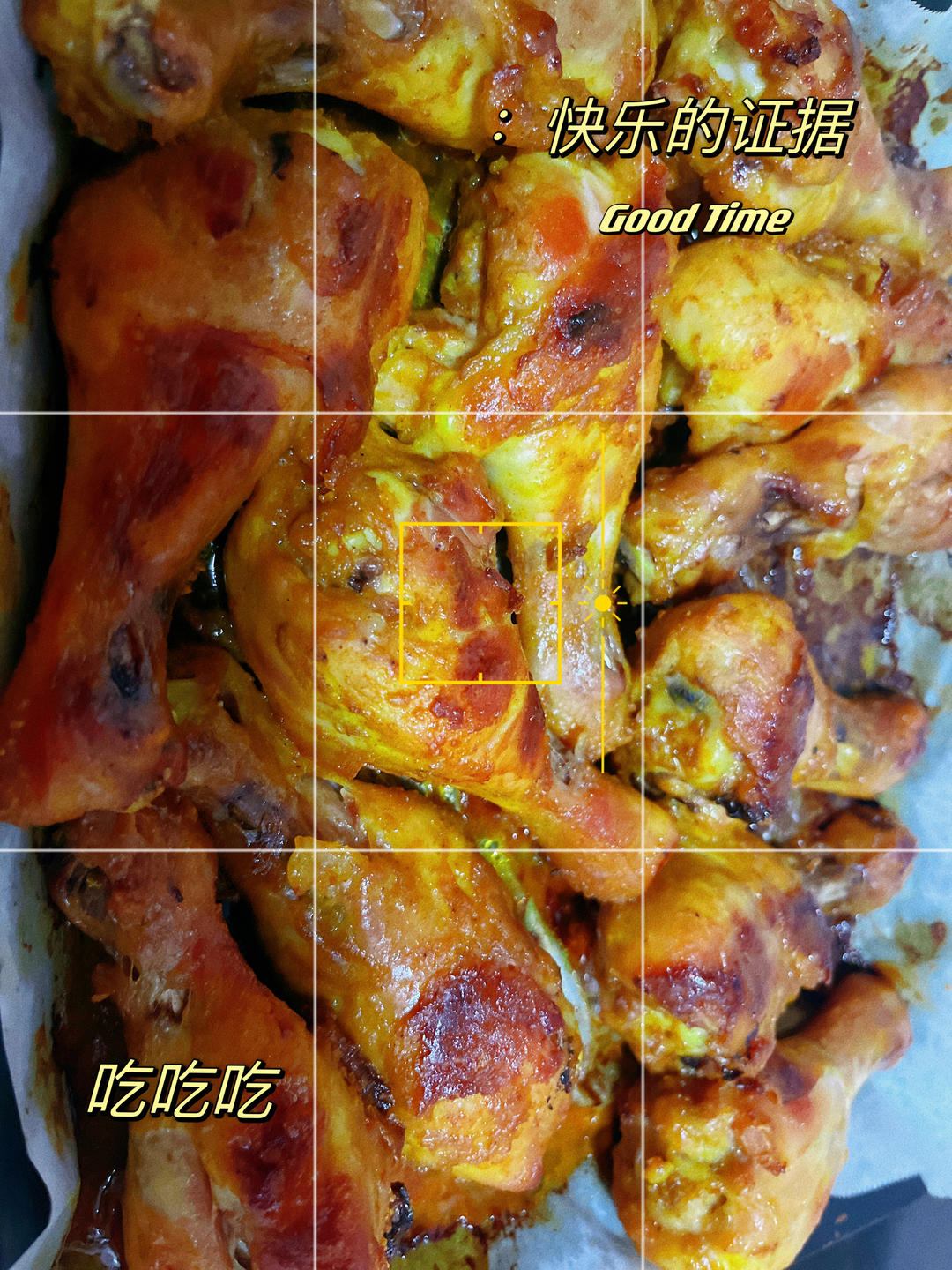 巨简单的咖喱海盐烤鸡腿