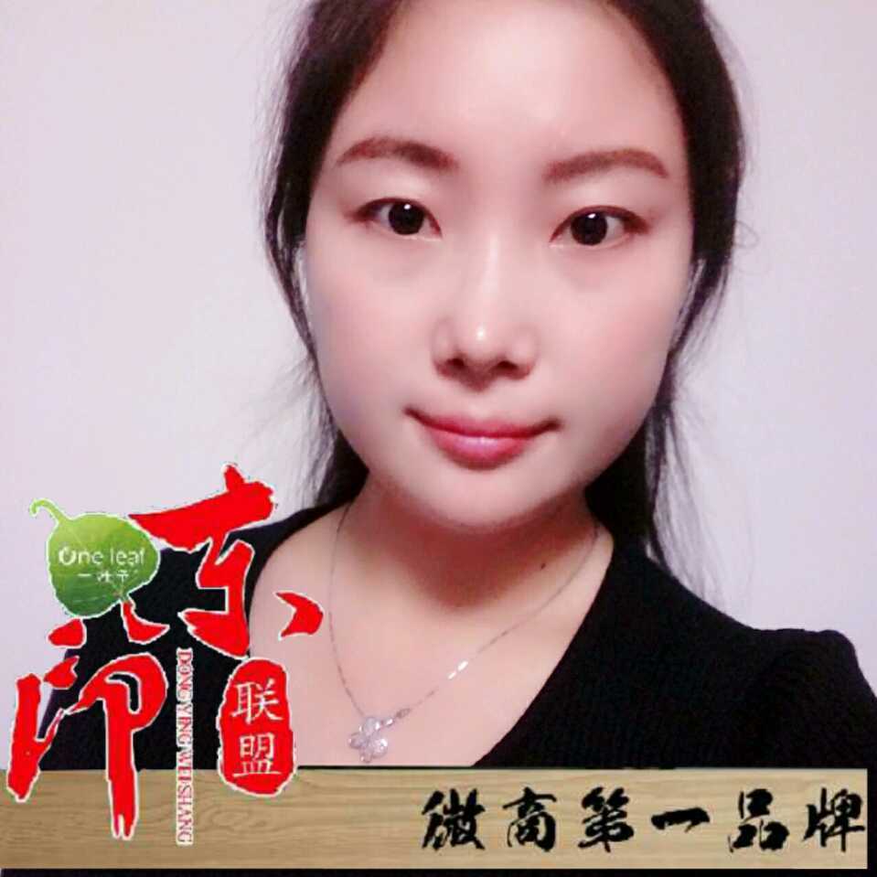 小乐一下
