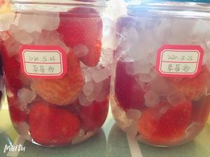 水果酒荔枝樱桃芒果草莓的做法 步骤4