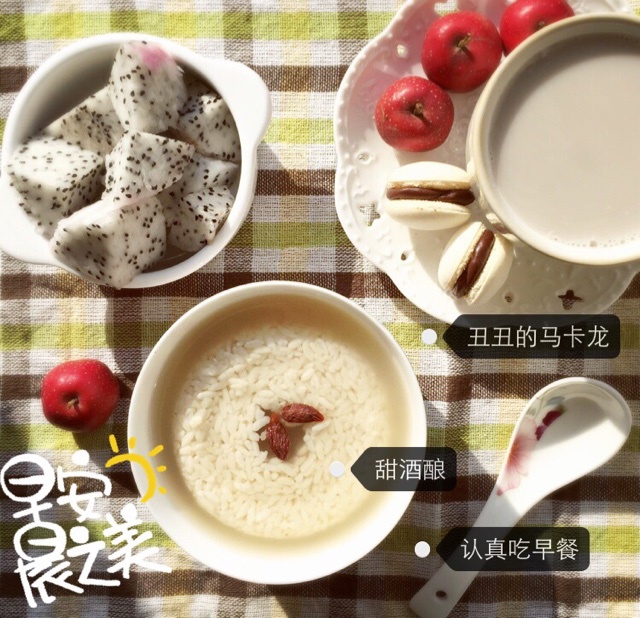 【一朝一食】每天吃早餐很重要