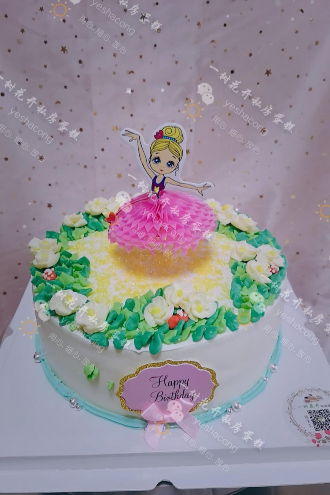 奶油奶酪霜（适合韩式裱花）