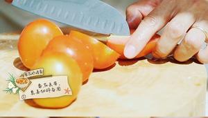 西红柿炒鸡蛋（张亮版）的做法 步骤3