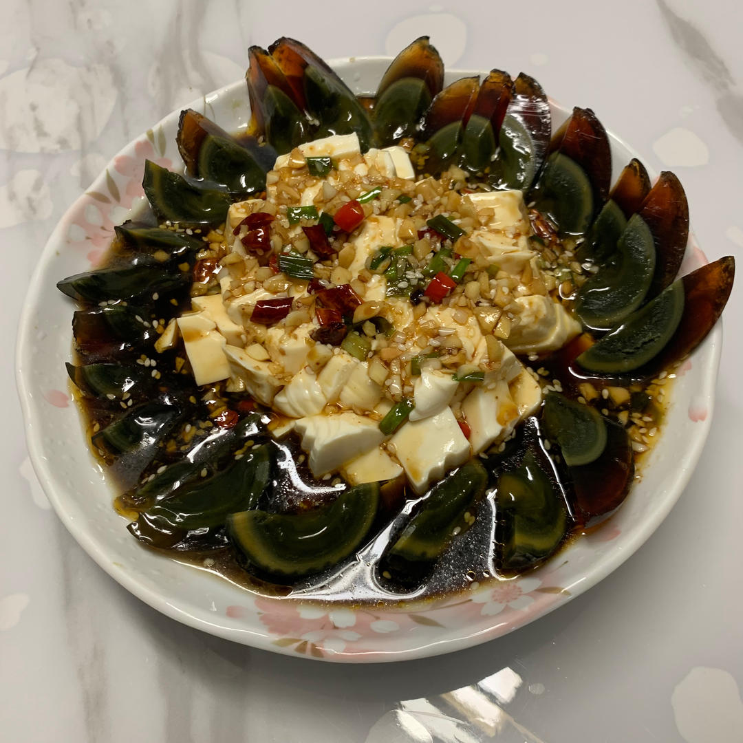 皮蛋拌豆腐