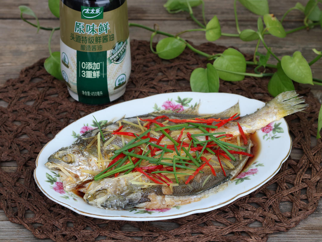 蒸黄花鱼的做法