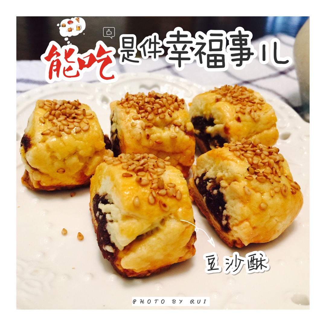 豆沙一口酥