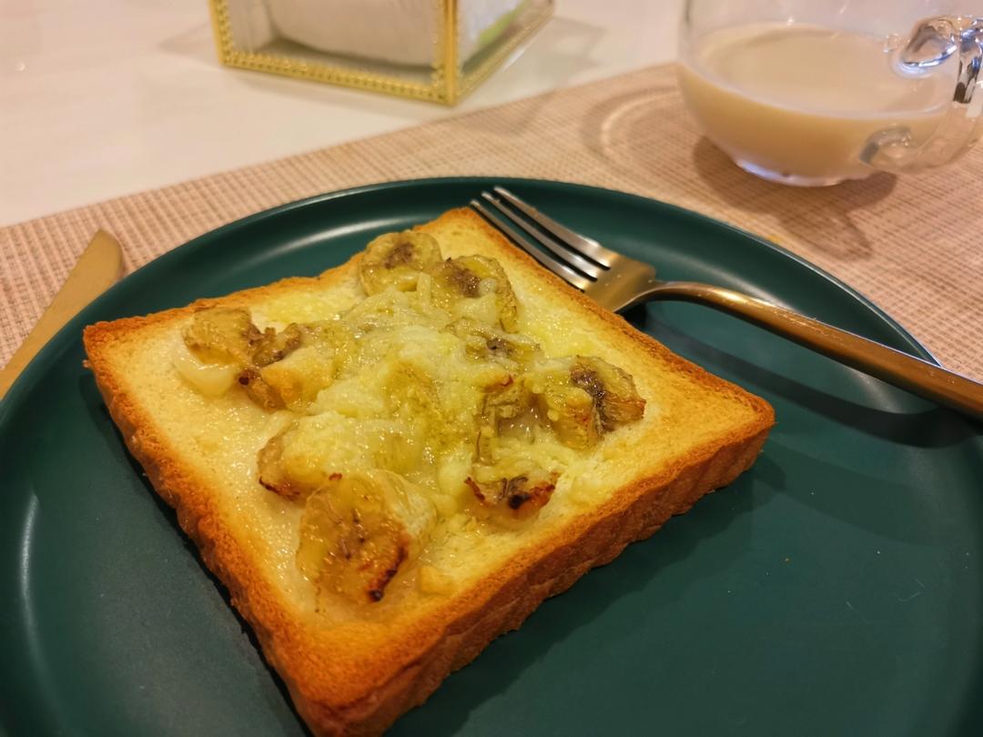 香蕉土司披萨