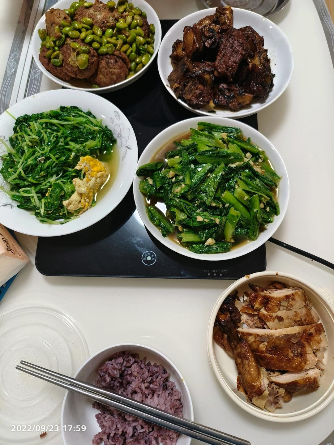 晚餐