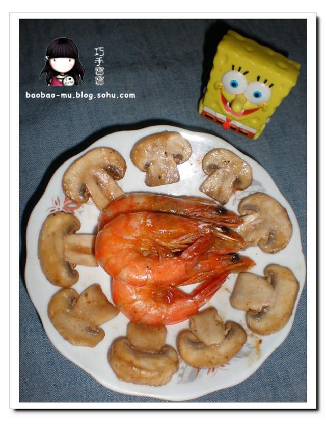 口蘑黑椒北极虾的做法