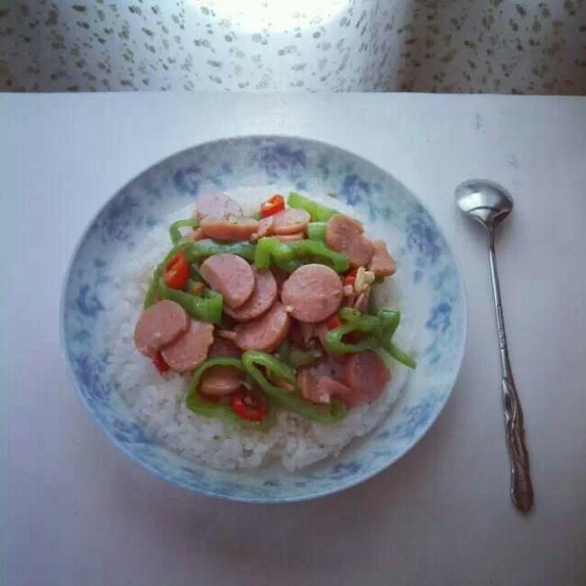 辣椒火腿饭