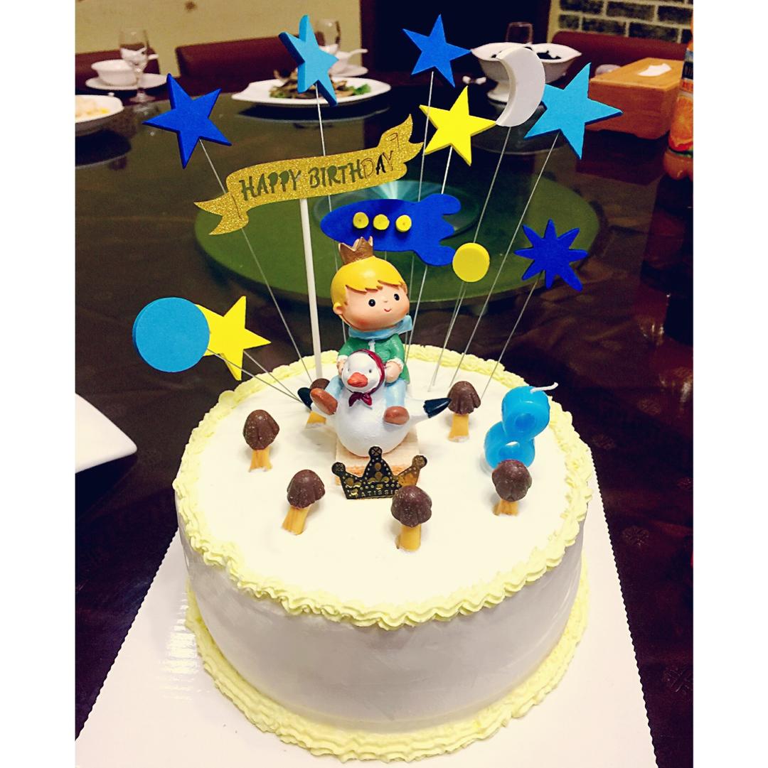 淡奶油抹面视频