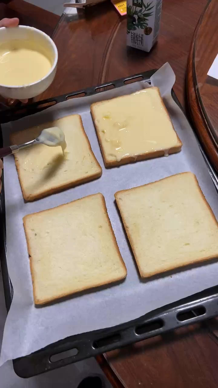 纯奶手撕吐司的做法 步骤1