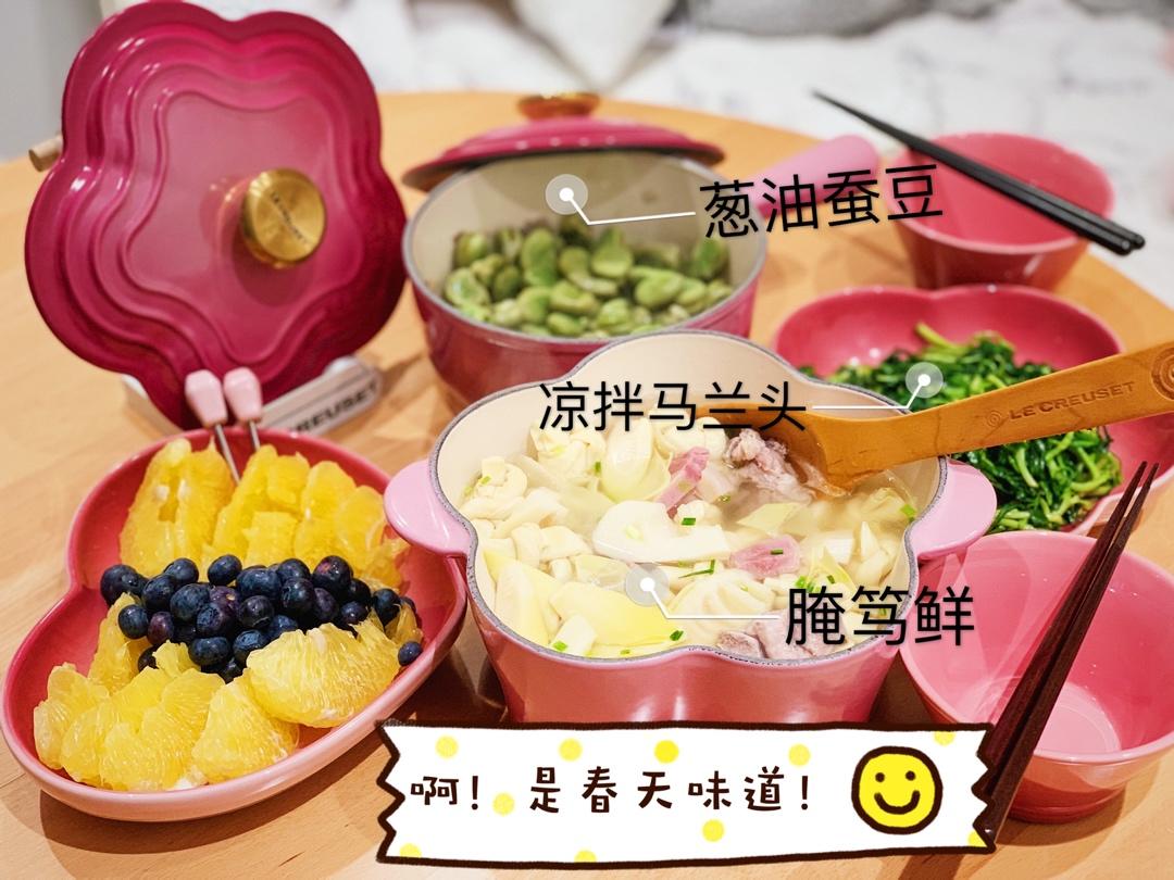 zixi cooking