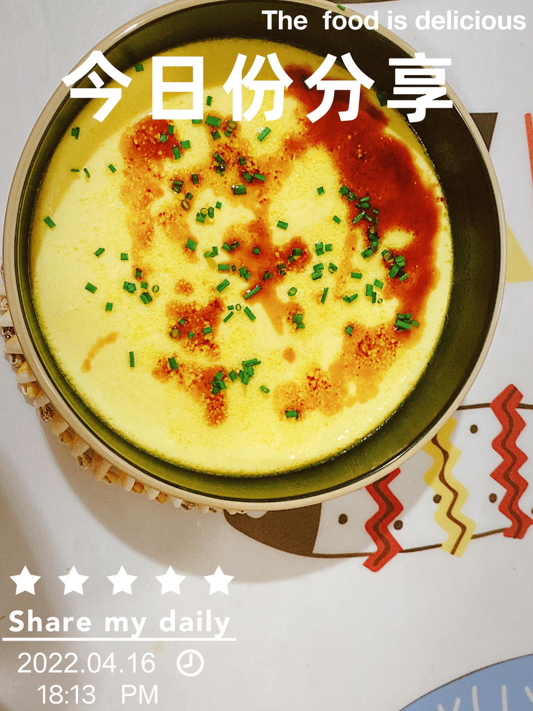 嫩滑水蒸蛋❗️简单几步就能做❗️❗️巨好吃～