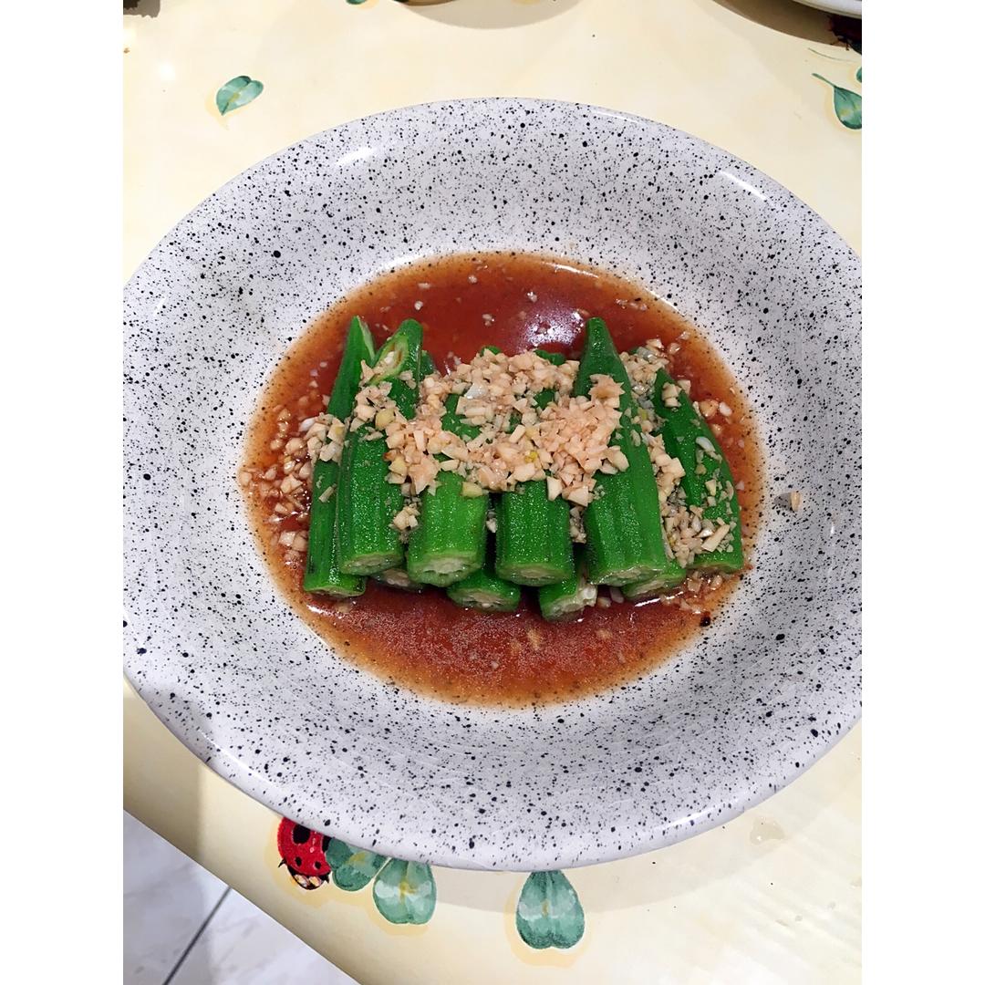 蒜蓉秋葵