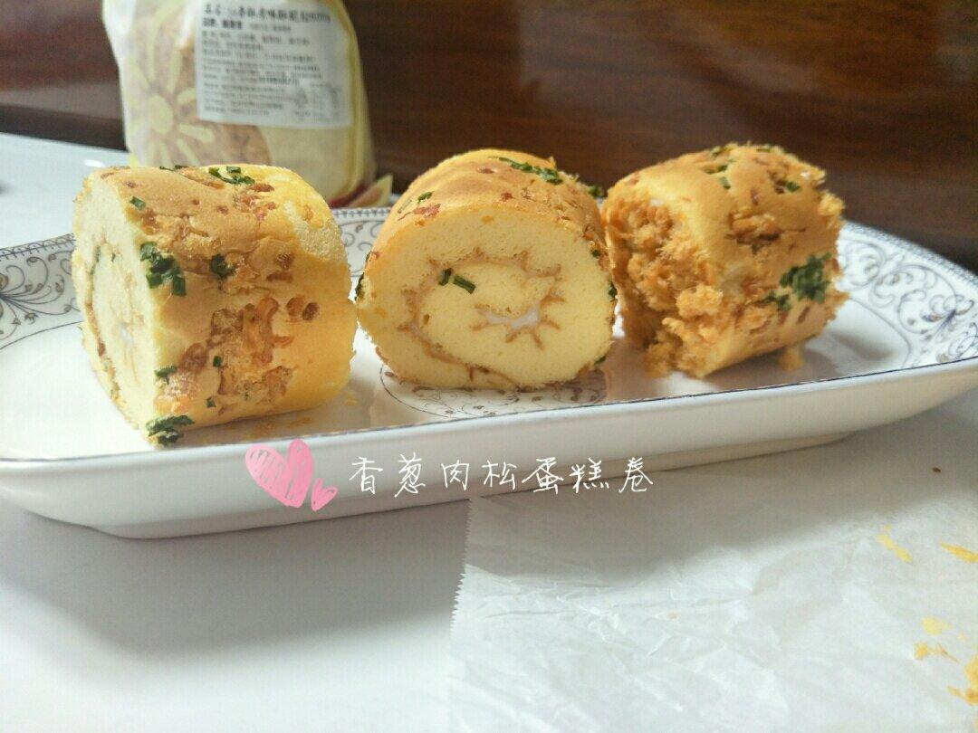 香葱肉松蛋糕卷