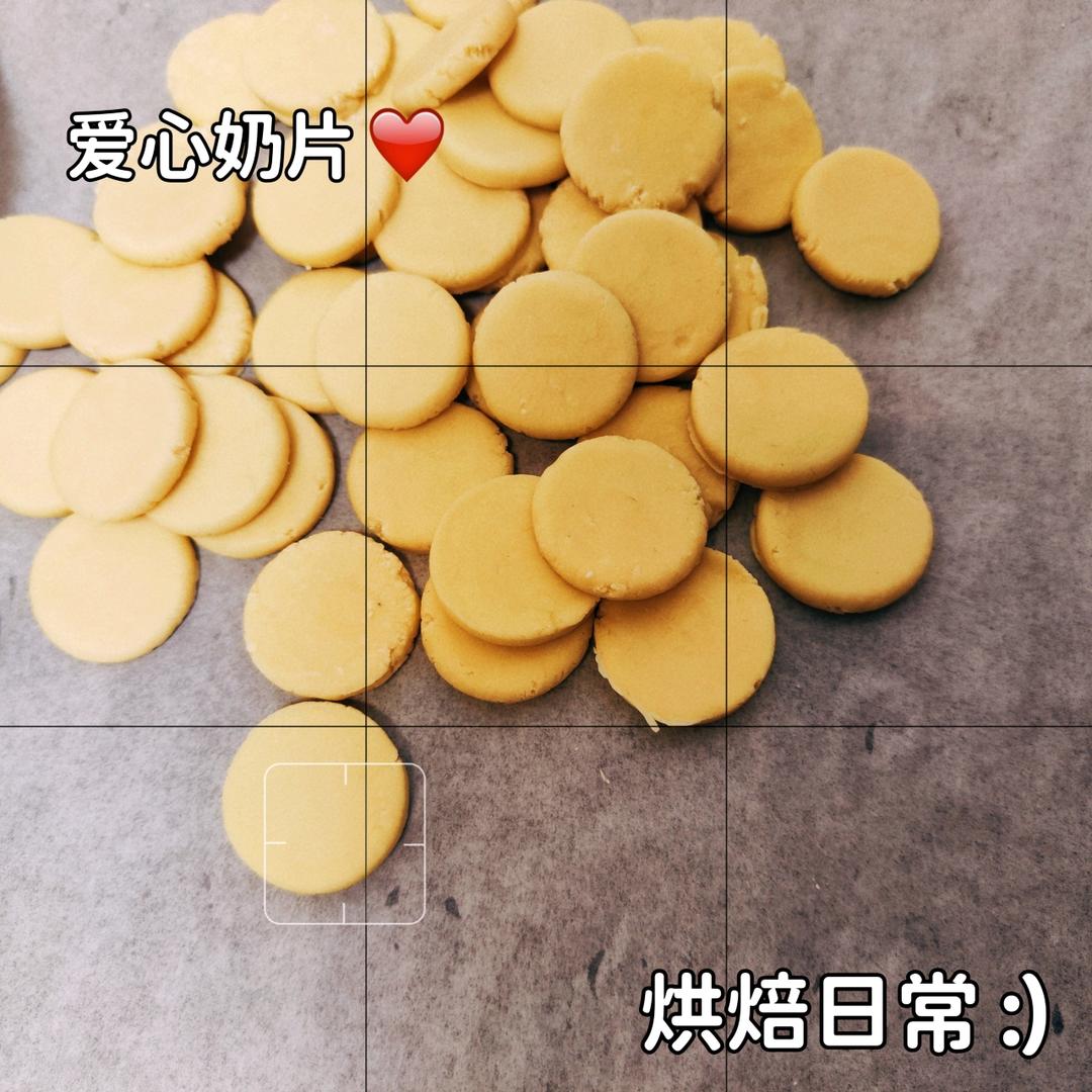 奶片/乳片