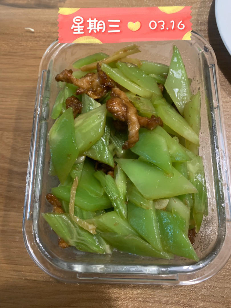 青笋炒肉片（肉片嫩青笋亮）