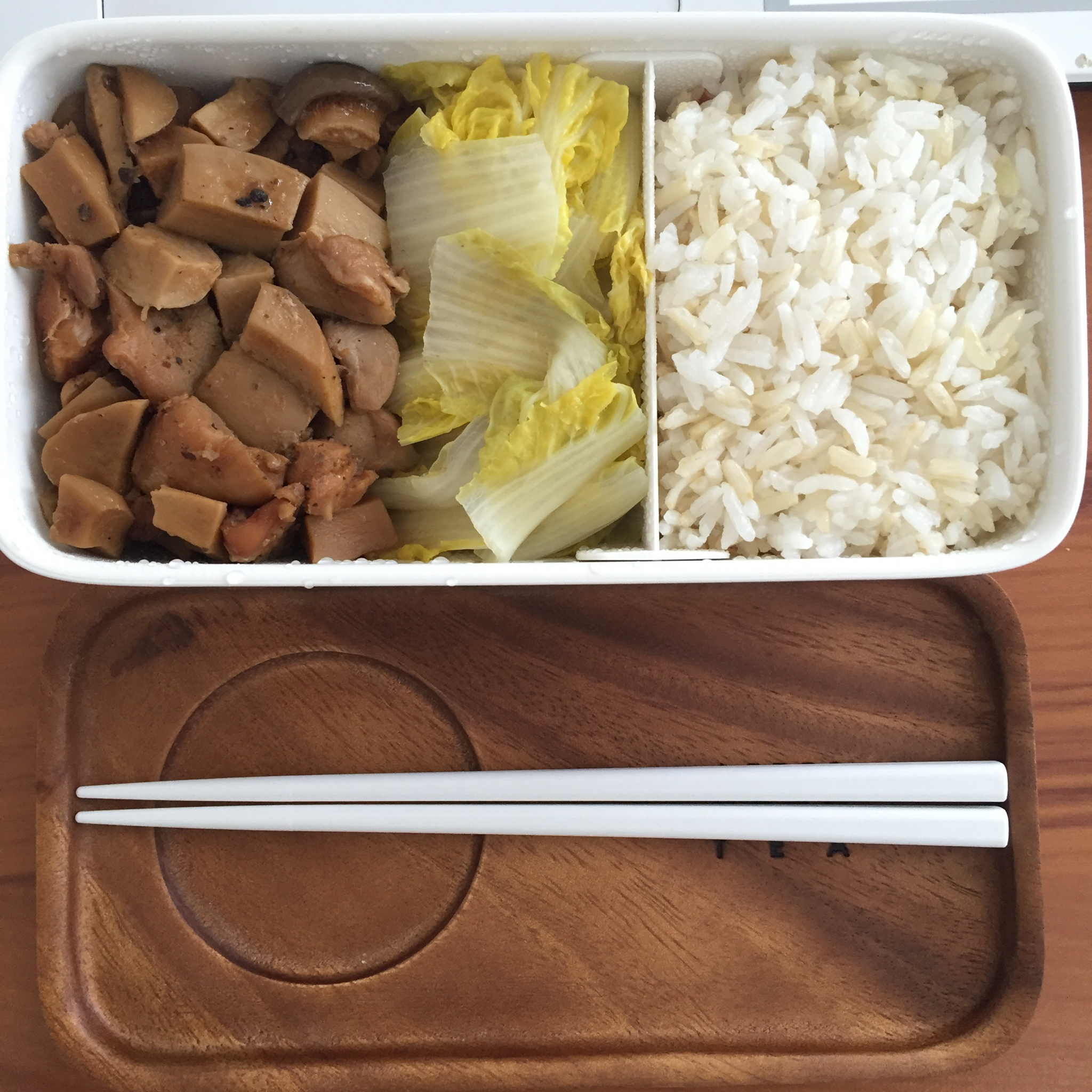 工作日便当