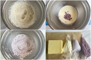 椰香芋泥蛋糕的做法 步骤5