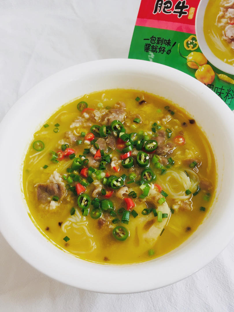 酸汤鲜虾羊肉卷