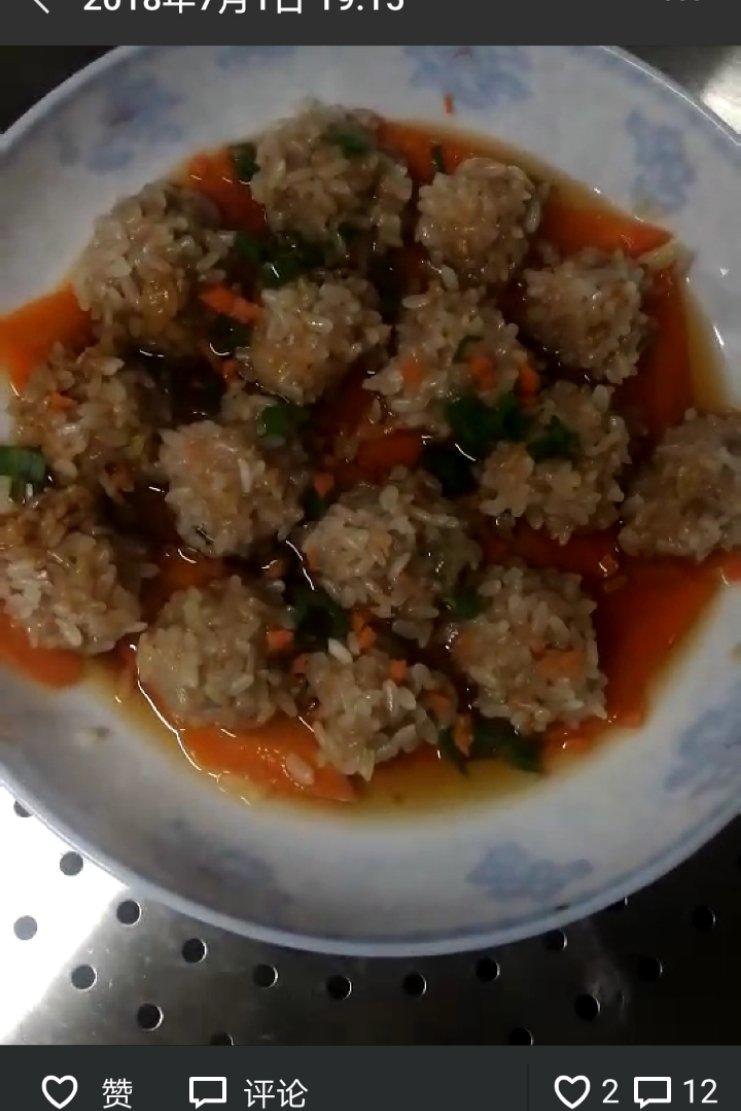 蒸糯米肉丸子