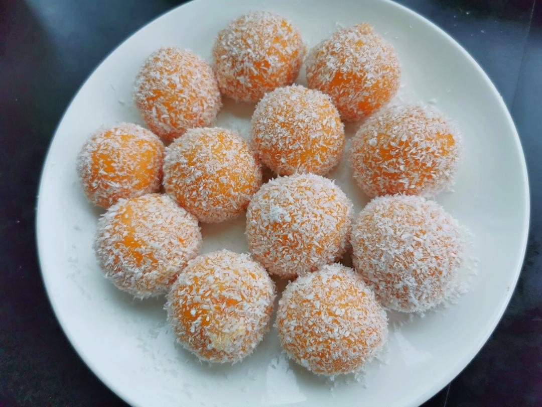 香芋糯米糍