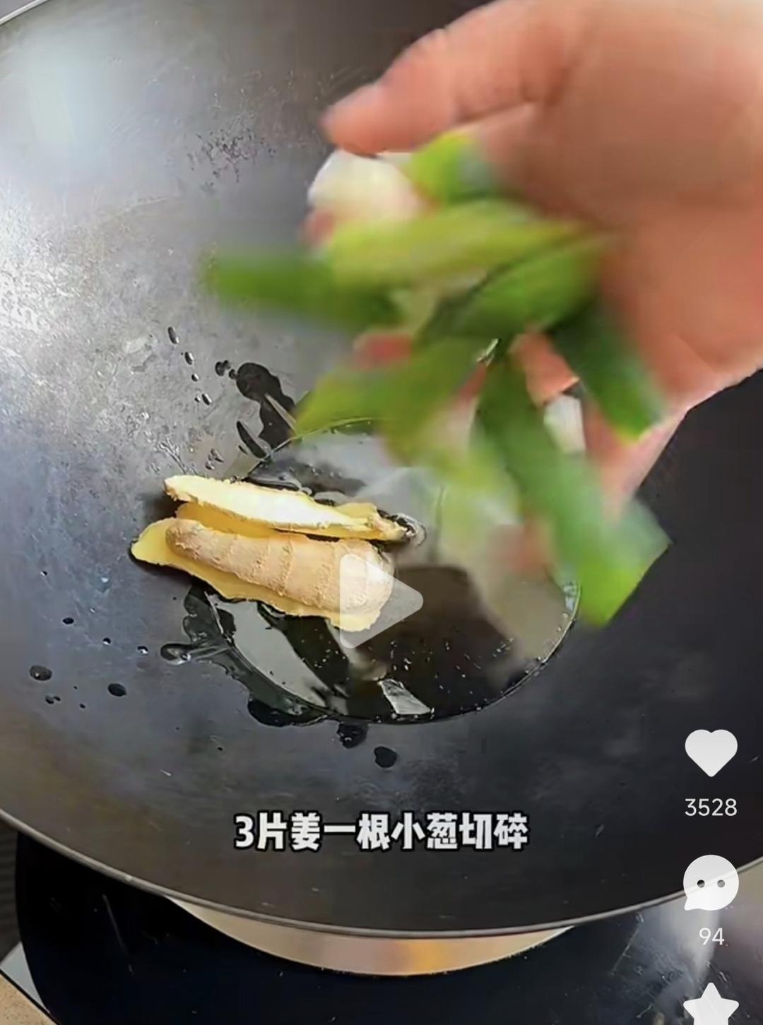 酱大骨的做法 步骤4