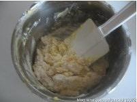 杏仁豆小西饼的做法 步骤6