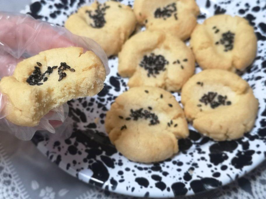 空气炸锅核桃酥（有面粉就能安排）