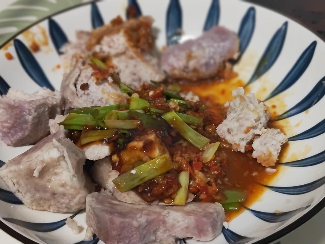 葱香蒸芋头，零失败易上手！