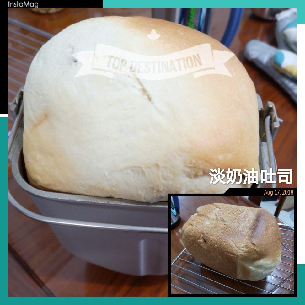 淡奶油吐司（面包机版）