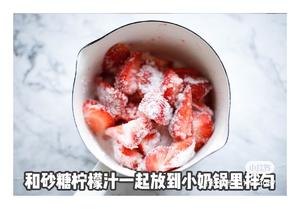 🍓蓝莓树莓草莓酱｜3种口味莓果果酱的做法 步骤2
