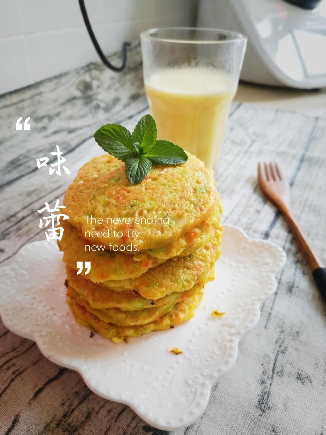 小美蔬菜饼的做法