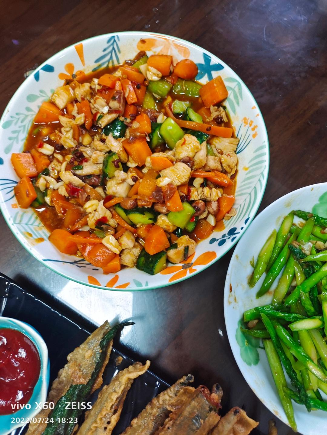 宫保鸡丁(家常版)