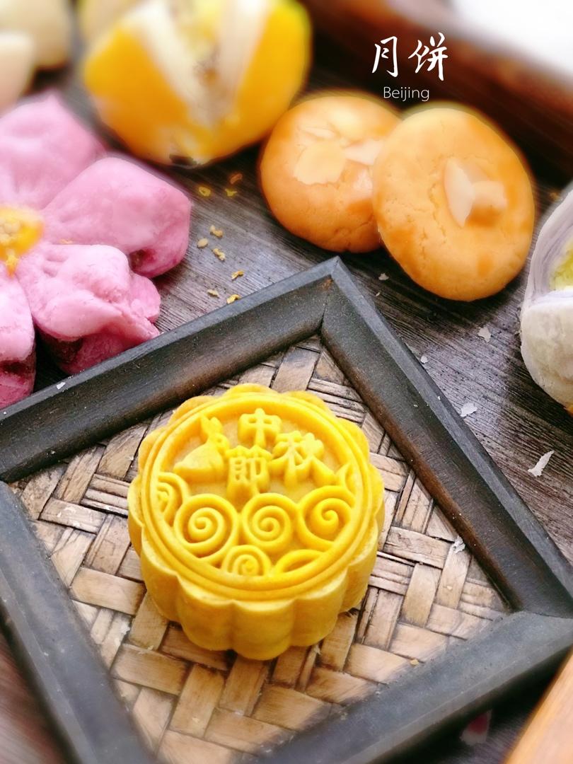 桃山皮月饼
