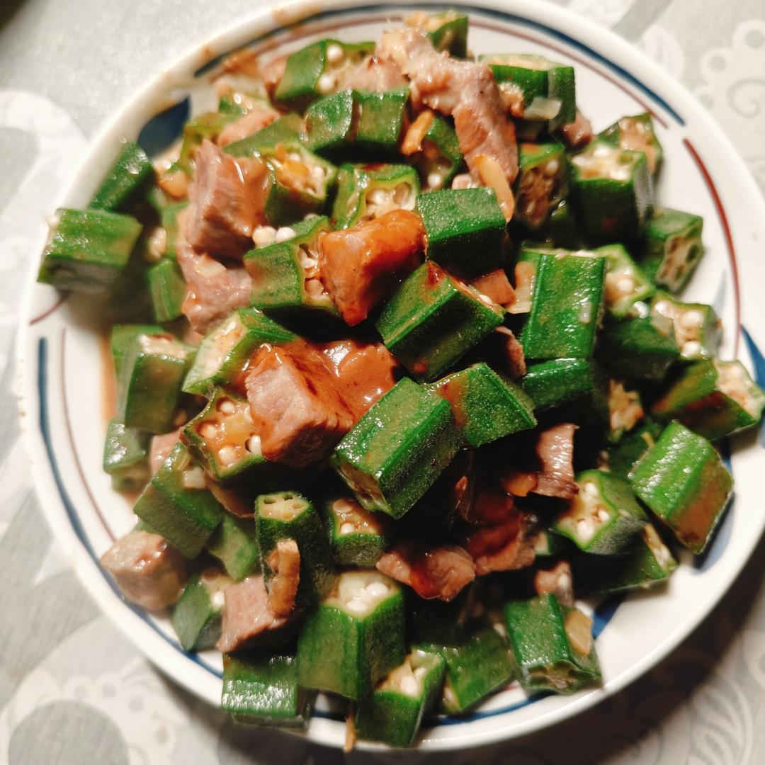秋葵炒牛肉粒