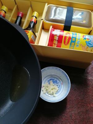 红萝卜、淮山猪肉汤的做法 步骤7