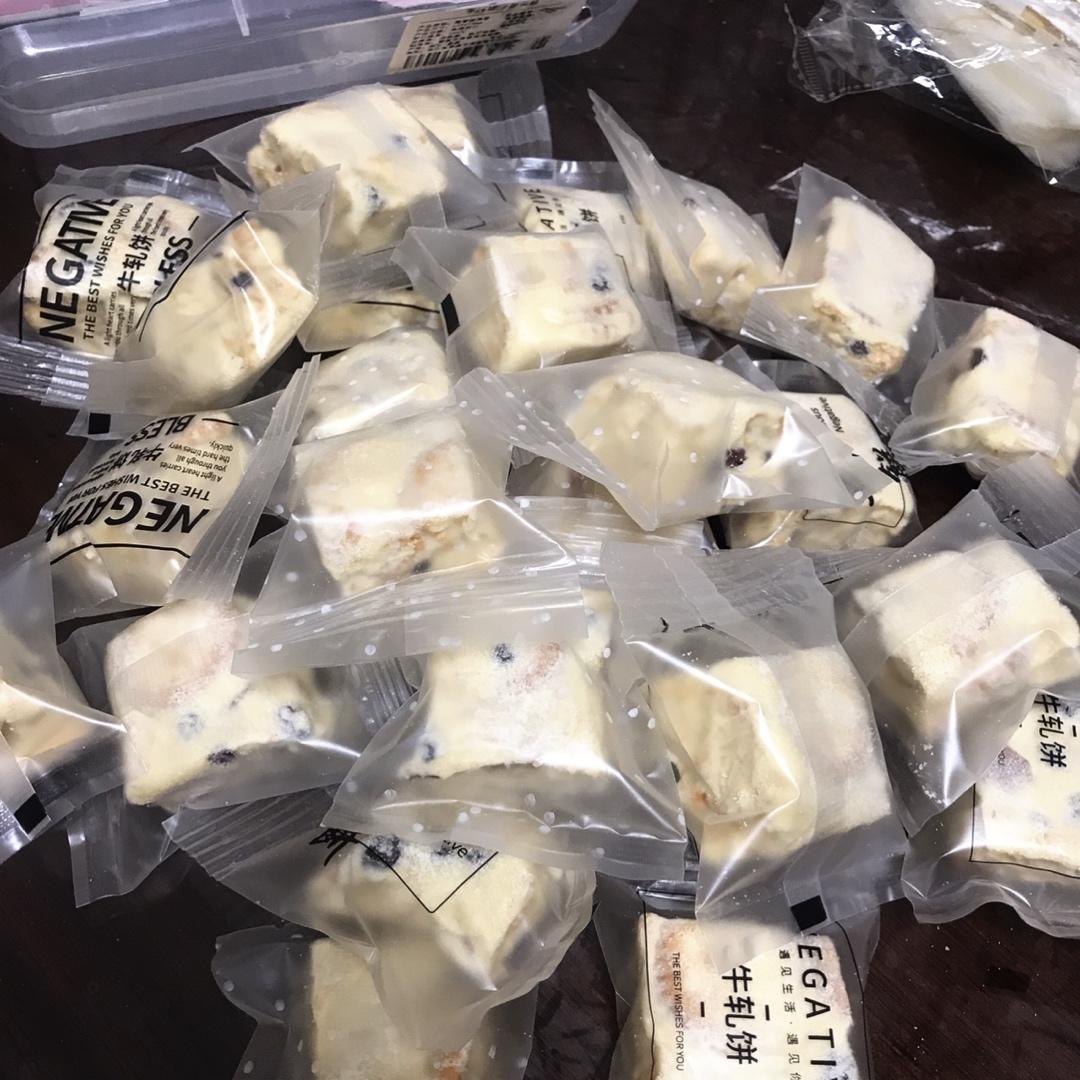 原味雪花酥