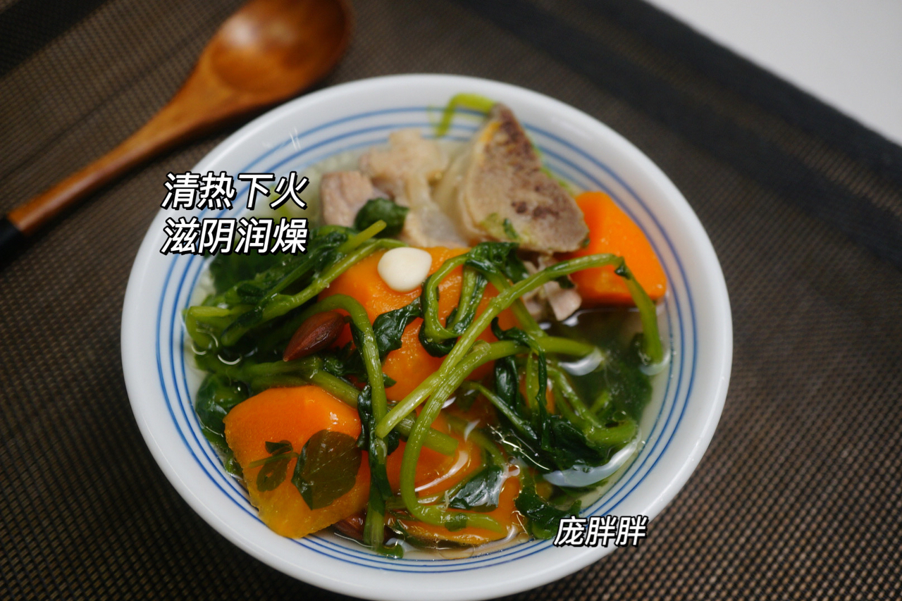 广东靓汤 清热下火润燥西洋菜南北杏筒骨汤的做法 步骤10
