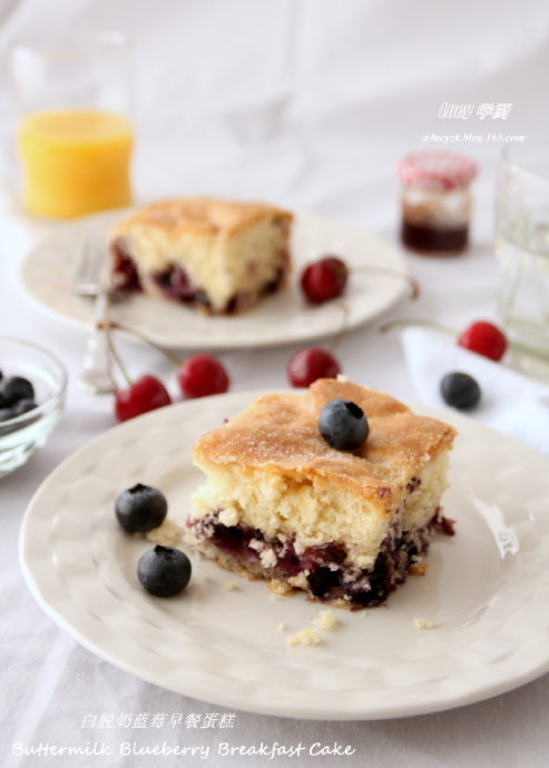 白脱奶蓝莓早餐蛋糕Buttermilk Blueberry Breakfast Cake的做法
