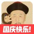 天真无邪12