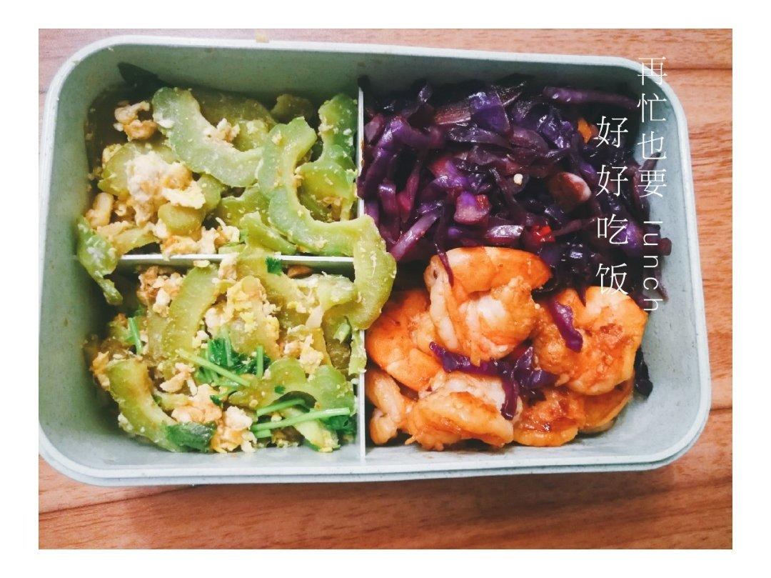 减肥一周晚餐-蔬菜色拉（614更新）