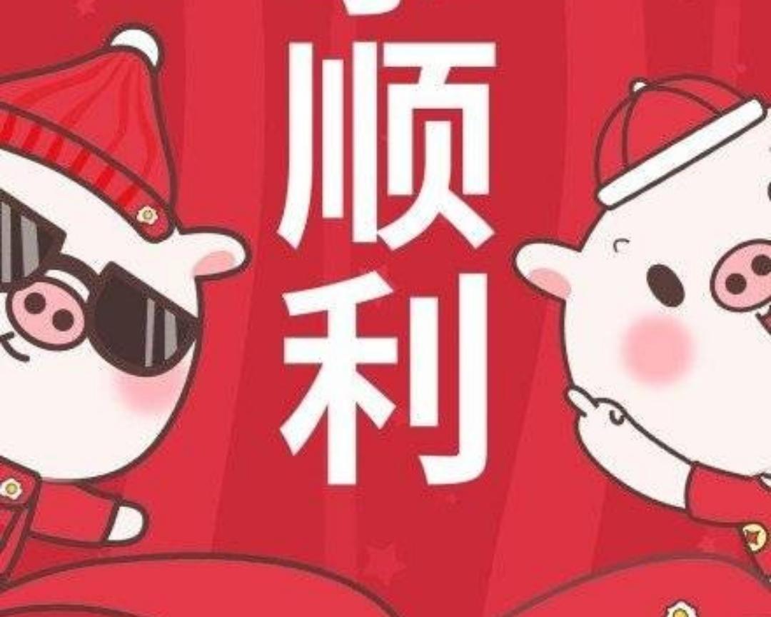 盛夏的碎碎念
