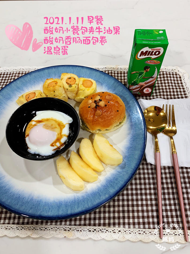 温泉蛋的两种简单做法